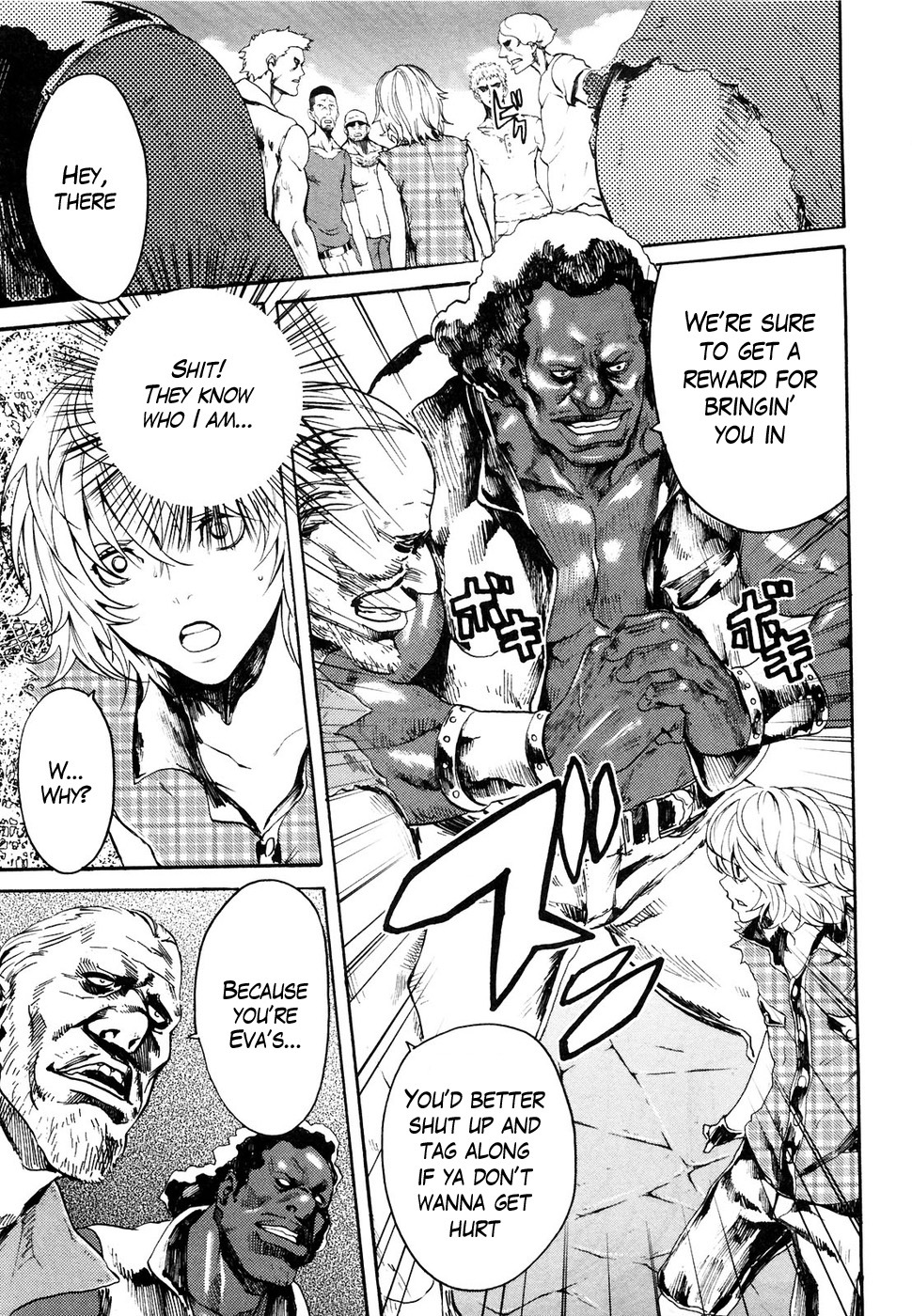 Soukoku no Garou - Hokuto no Ken Rei Gaiden Chapter 21 page 15 - Chapter 21: Strength