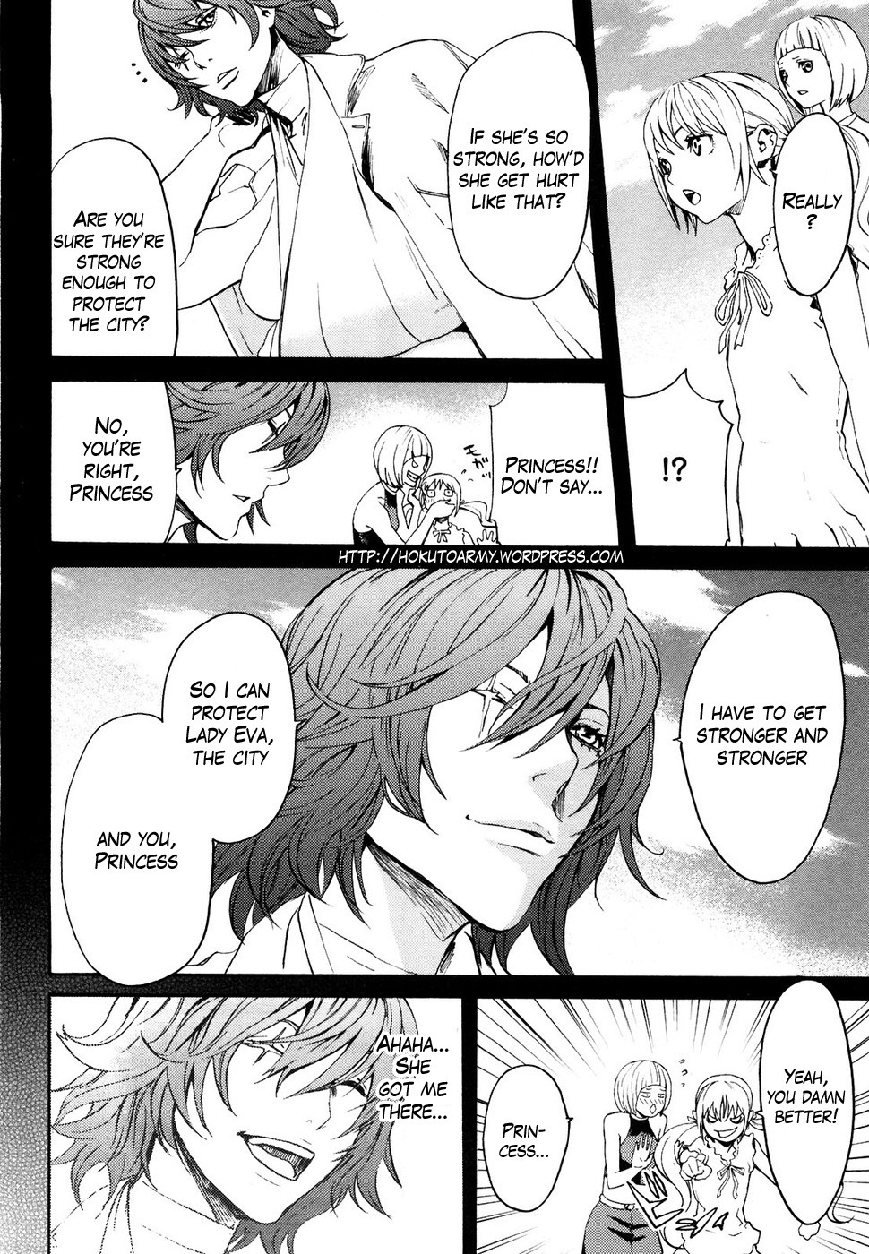 Soukoku no Garou - Hokuto no Ken Rei Gaiden Chapter 21 page 5 - Chapter 21: Strength