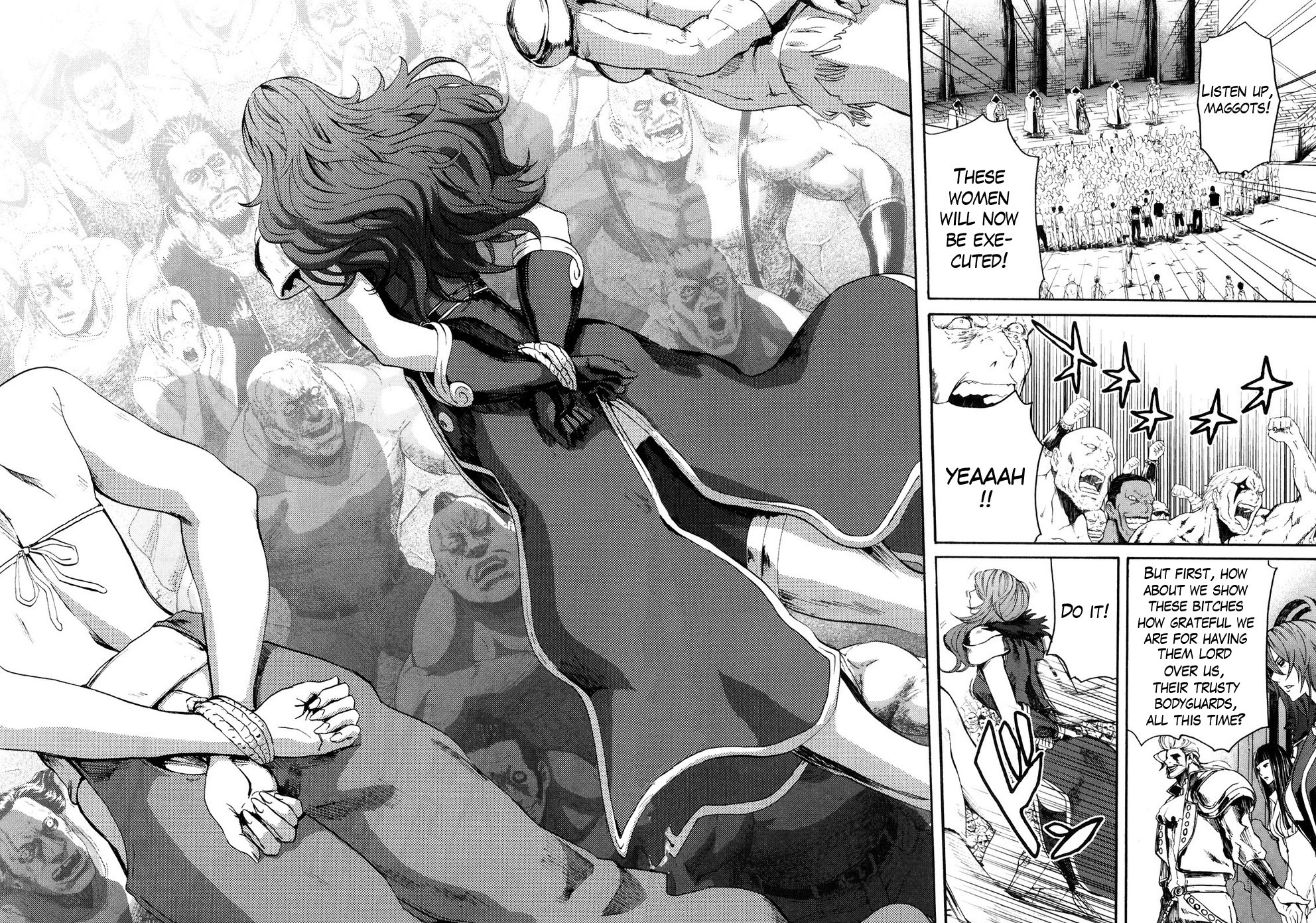 Soukoku no Garou - Hokuto no Ken Rei Gaiden Chapter 21 page 7 - Chapter 21: Strength