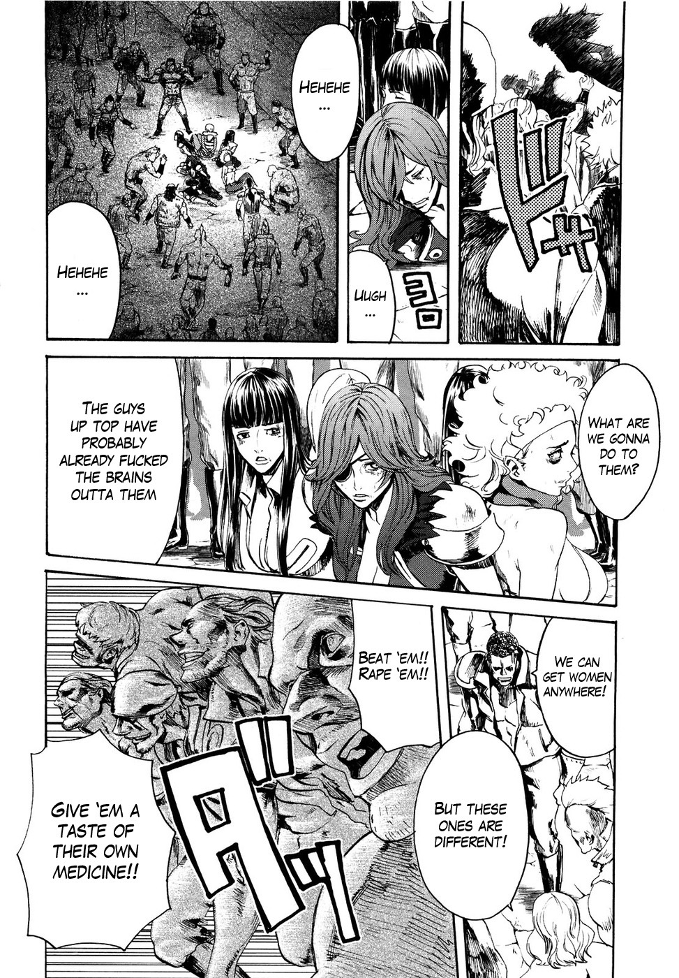Soukoku no Garou - Hokuto no Ken Rei Gaiden Chapter 21 page 8 - Chapter 21: Strength