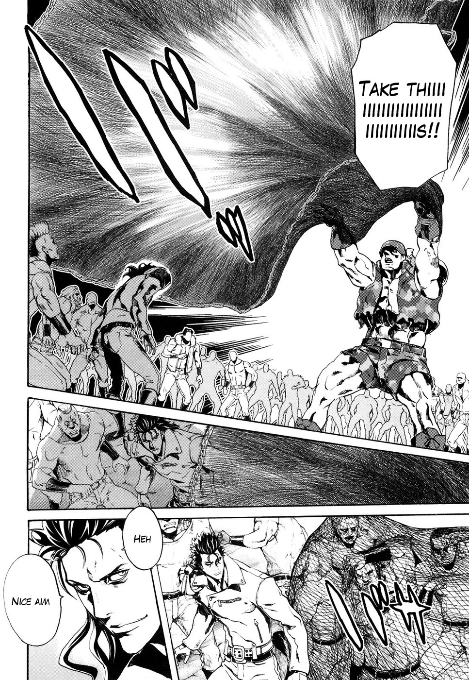Soukoku no Garou - Hokuto no Ken Rei Gaiden Chapter 22 page 12 - Chapter 22: Caught in the Net of Lawlessness