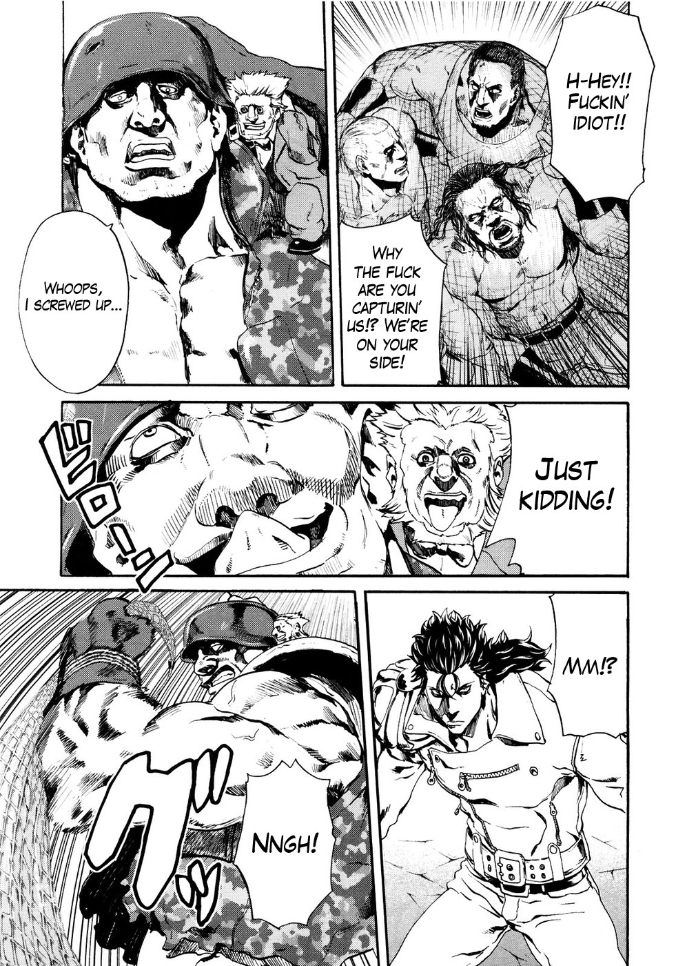 Soukoku no Garou - Hokuto no Ken Rei Gaiden Chapter 22 page 13 - Chapter 22: Caught in the Net of Lawlessness