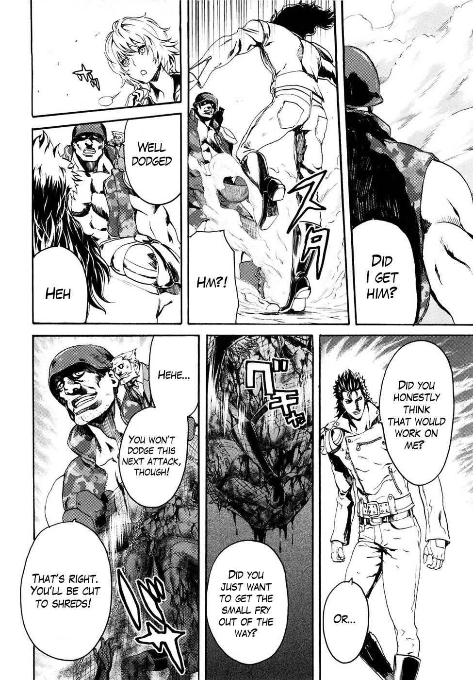 Soukoku no Garou - Hokuto no Ken Rei Gaiden Chapter 22 page 15 - Chapter 22: Caught in the Net of Lawlessness