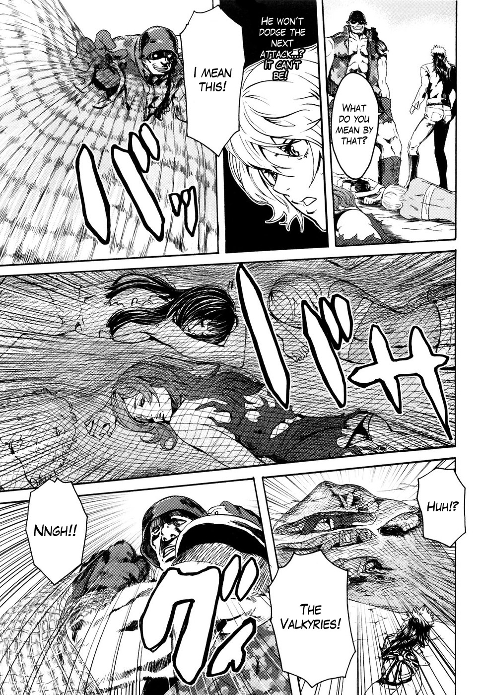 Soukoku no Garou - Hokuto no Ken Rei Gaiden Chapter 22 page 16 - Chapter 22: Caught in the Net of Lawlessness