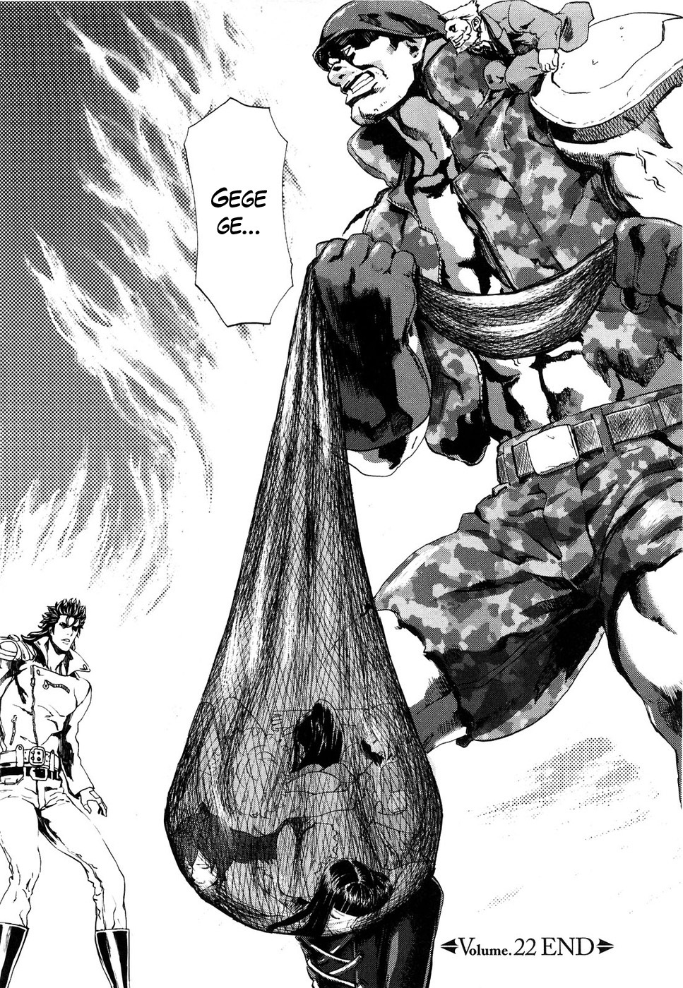 Soukoku no Garou - Hokuto no Ken Rei Gaiden Chapter 22 page 17 - Chapter 22: Caught in the Net of Lawlessness