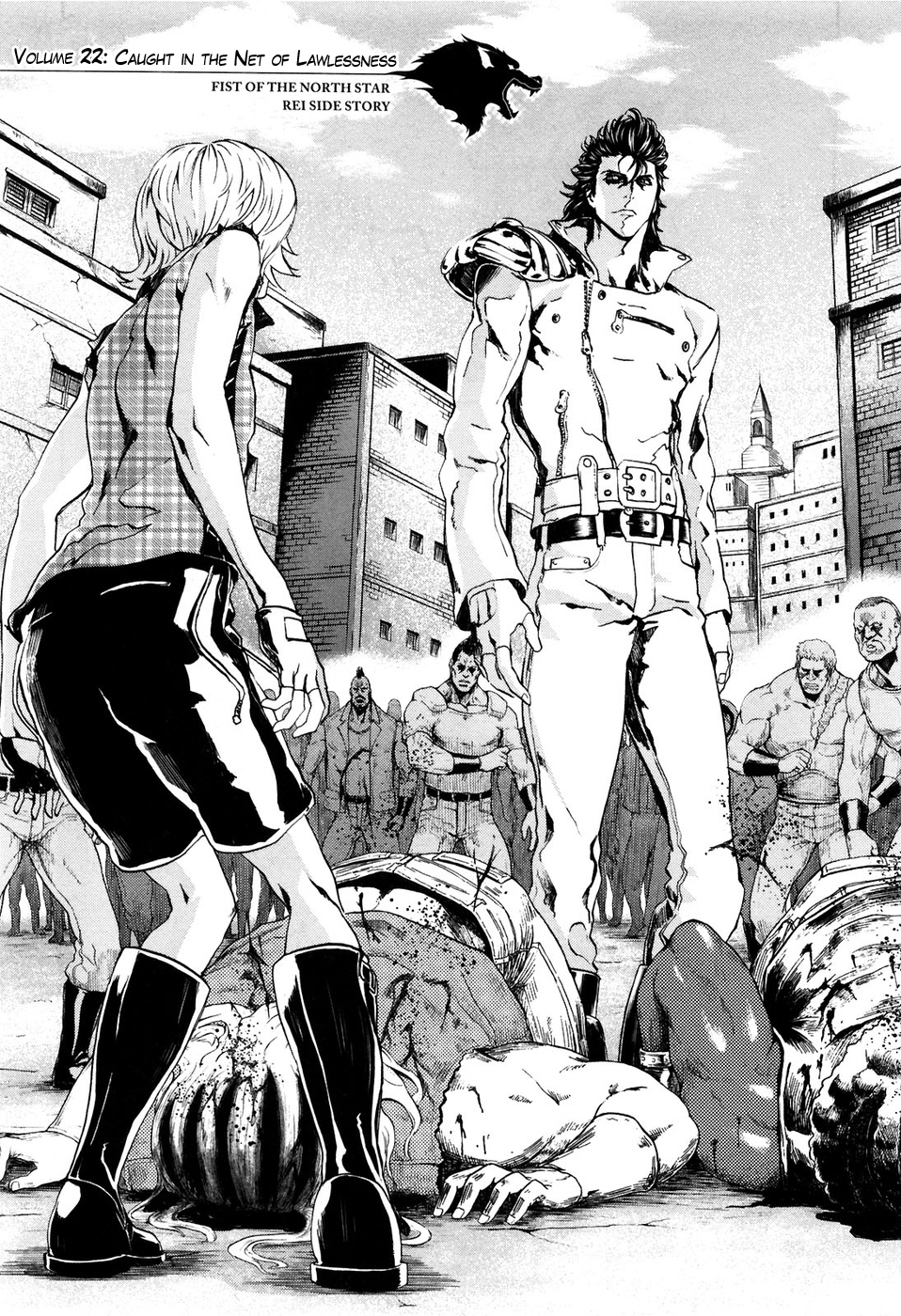 Soukoku no Garou - Hokuto no Ken Rei Gaiden Chapter 22 page 2 - Chapter 22: Caught in the Net of Lawlessness