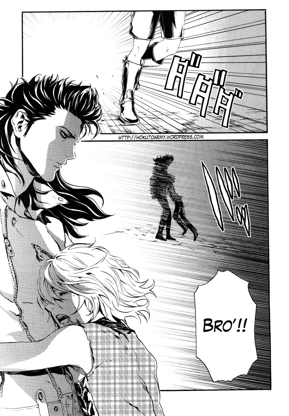 Soukoku no Garou - Hokuto no Ken Rei Gaiden Chapter 22 page 3 - Chapter 22: Caught in the Net of Lawlessness