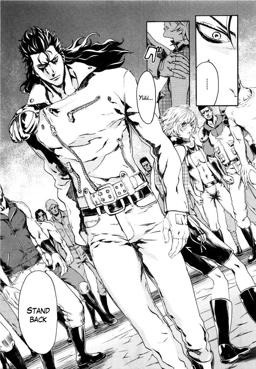 Soukoku no Garou - Hokuto no Ken Rei Gaiden Chapter 22 page 5 - Chapter 22: Caught in the Net of Lawlessness
