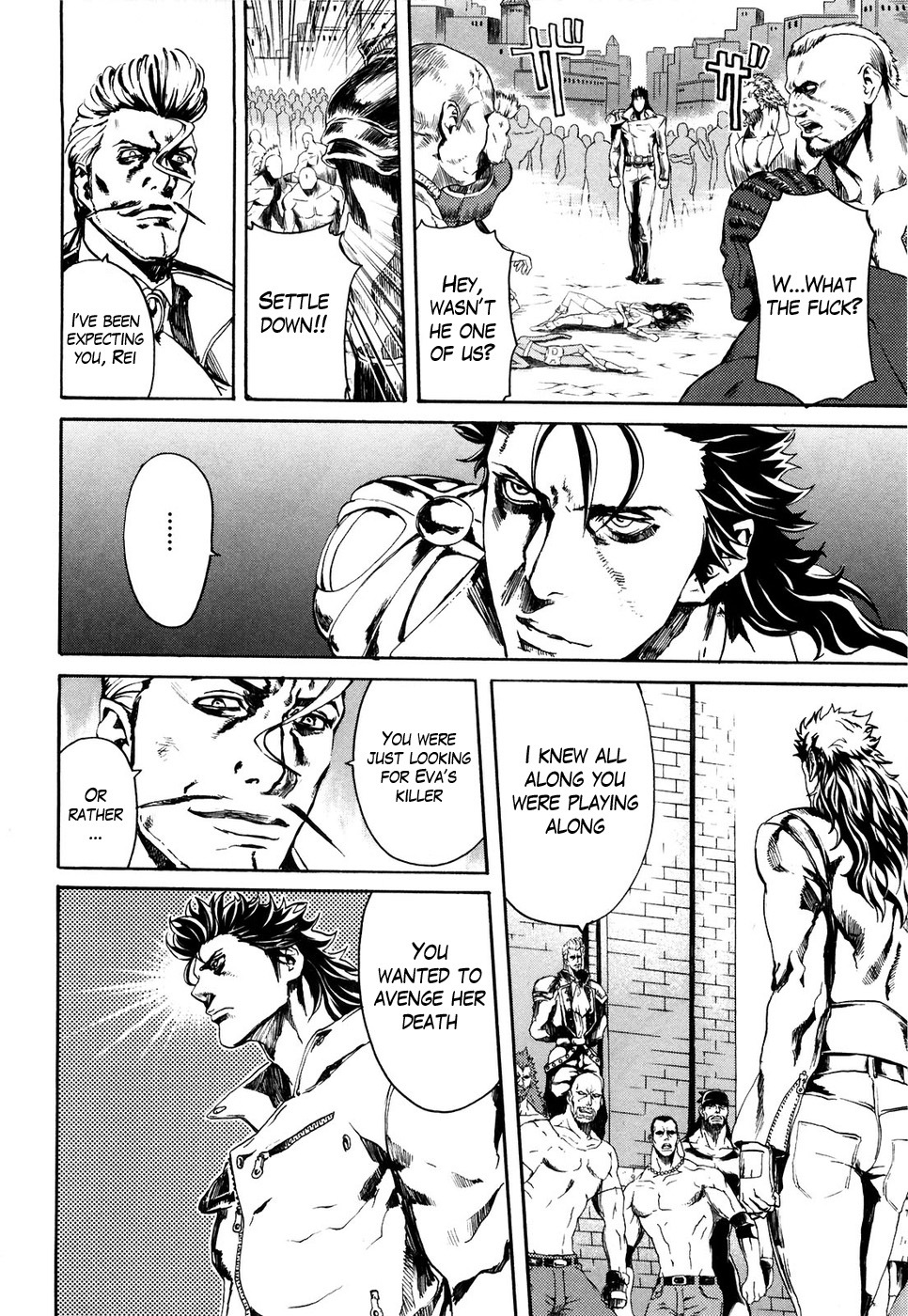 Soukoku no Garou - Hokuto no Ken Rei Gaiden Chapter 22 page 6 - Chapter 22: Caught in the Net of Lawlessness