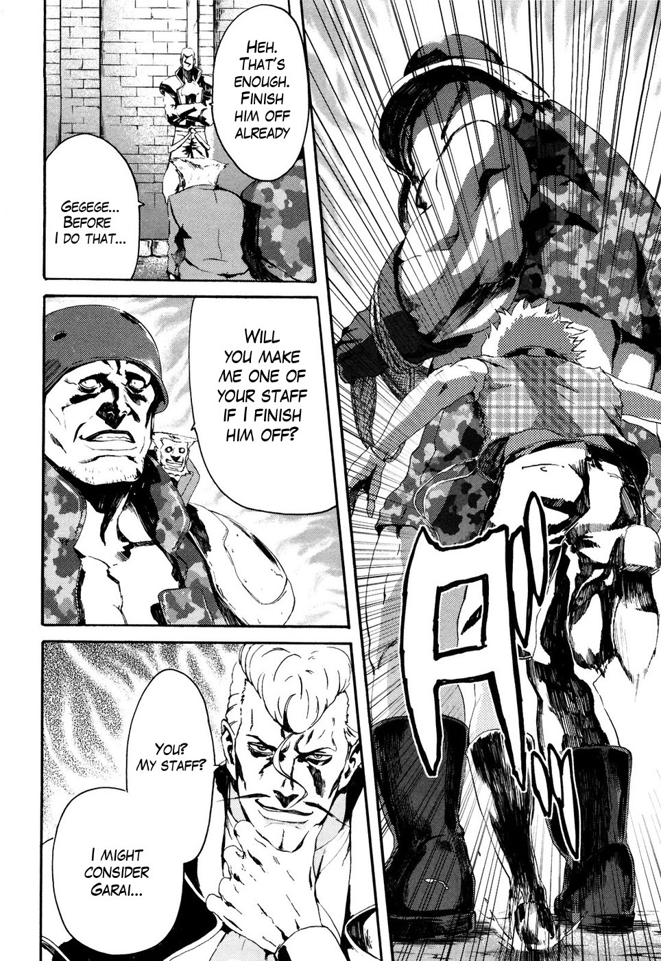 Soukoku no Garou - Hokuto no Ken Rei Gaiden Chapter 23 page 10 - Chapter 23: Annihilation