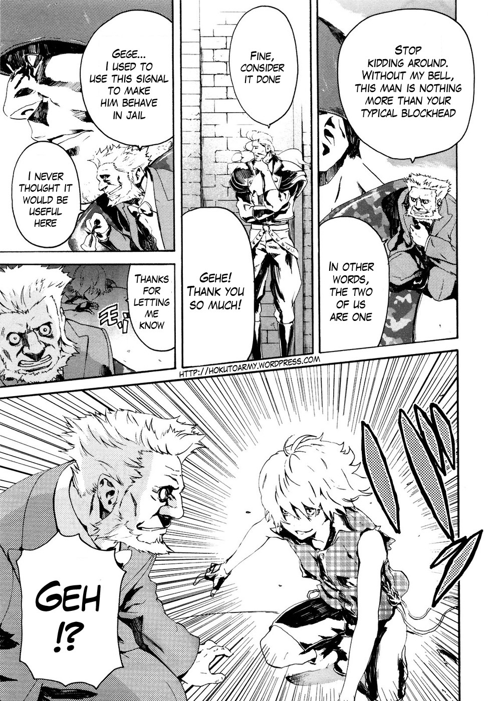 Soukoku no Garou - Hokuto no Ken Rei Gaiden Chapter 23 page 11 - Chapter 23: Annihilation
