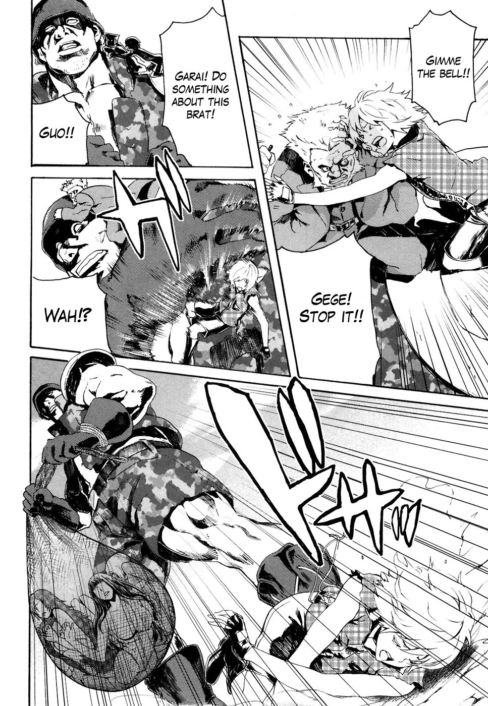 Soukoku no Garou - Hokuto no Ken Rei Gaiden Chapter 23 page 12 - Chapter 23: Annihilation