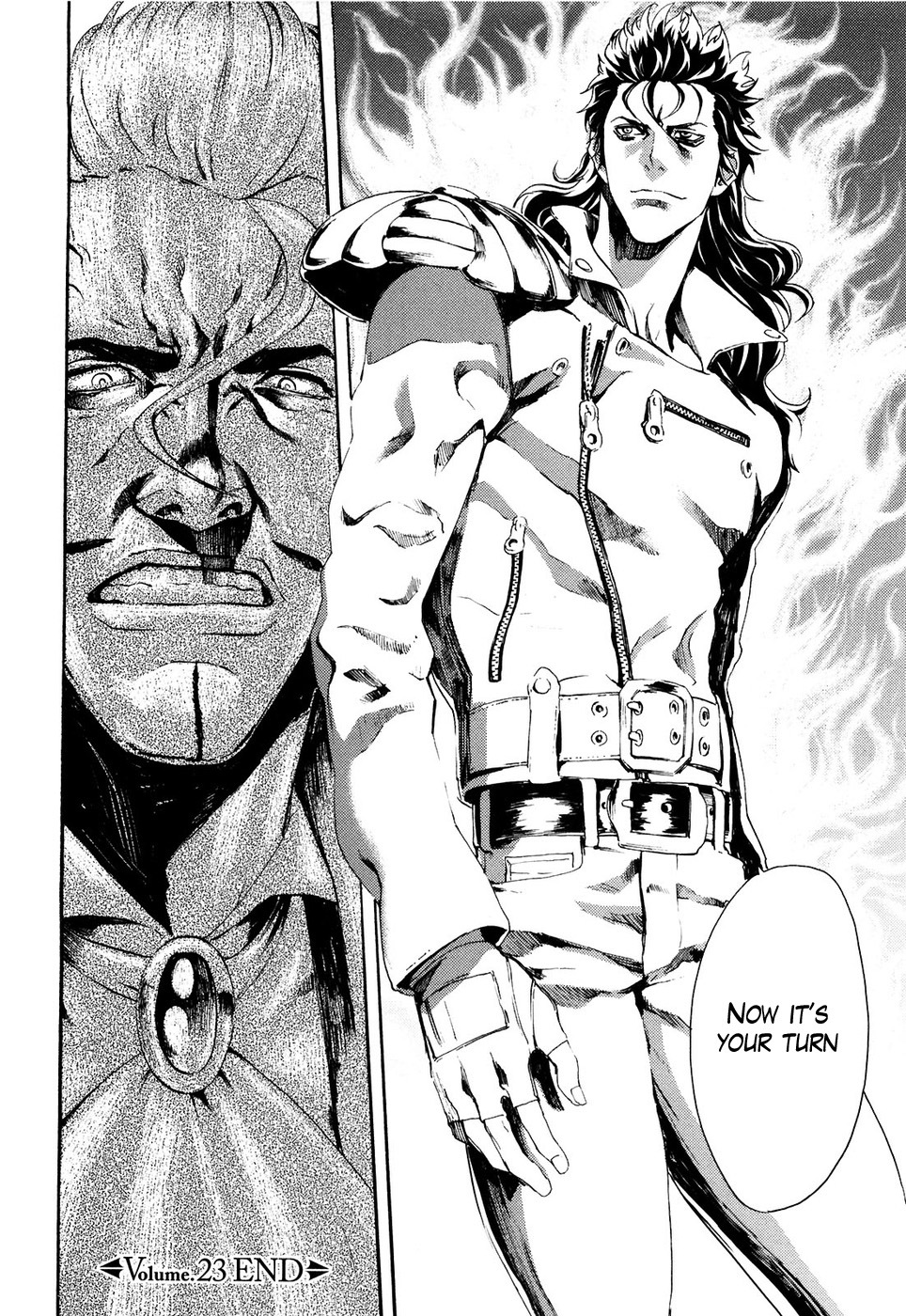 Soukoku no Garou - Hokuto no Ken Rei Gaiden Chapter 23 page 17 - Chapter 23: Annihilation