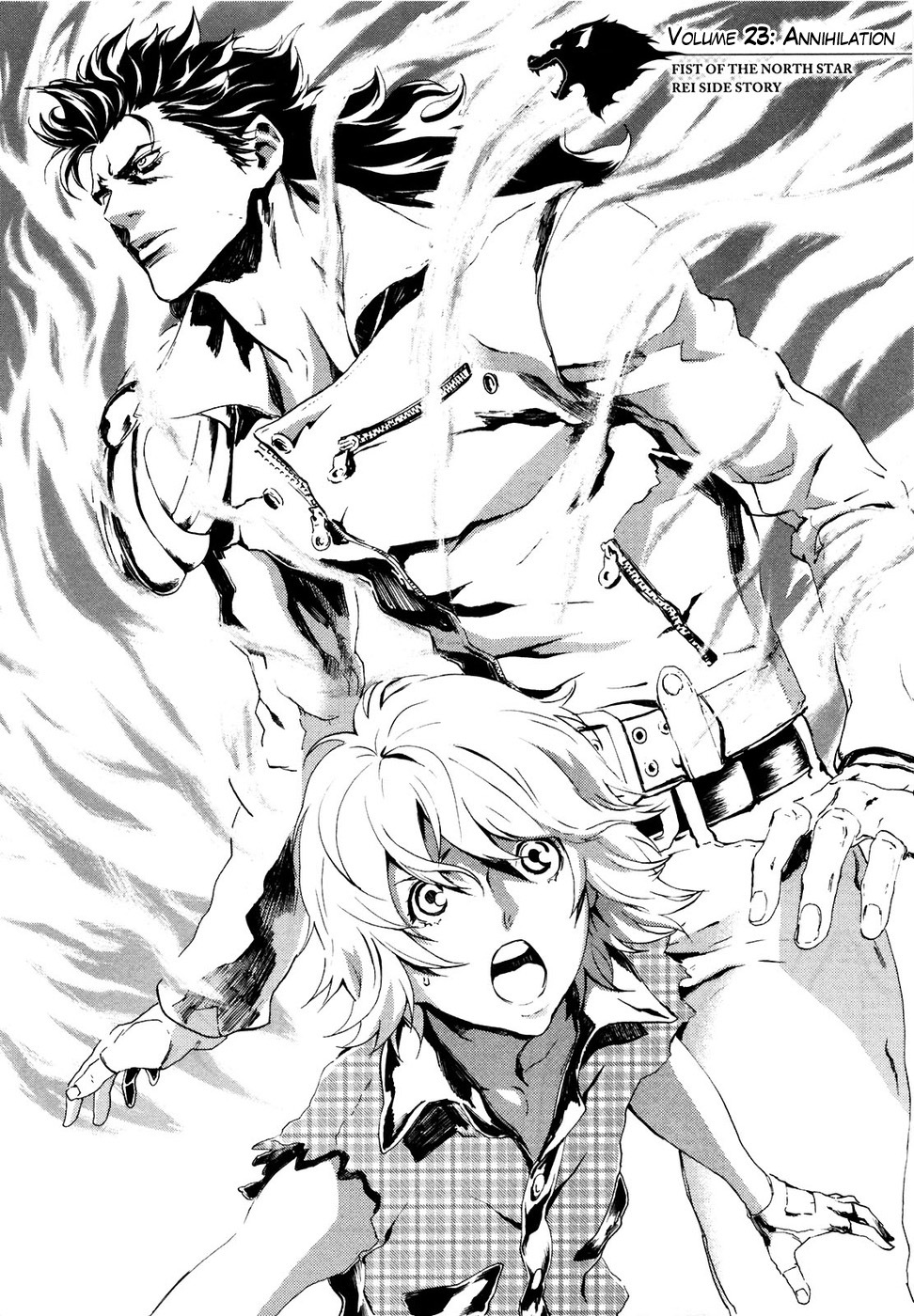Soukoku no Garou - Hokuto no Ken Rei Gaiden Chapter 23 page 3 - Chapter 23: Annihilation