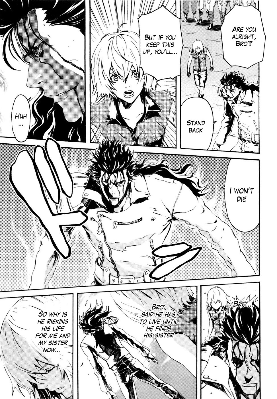 Soukoku no Garou - Hokuto no Ken Rei Gaiden Chapter 23 page 7 - Chapter 23: Annihilation
