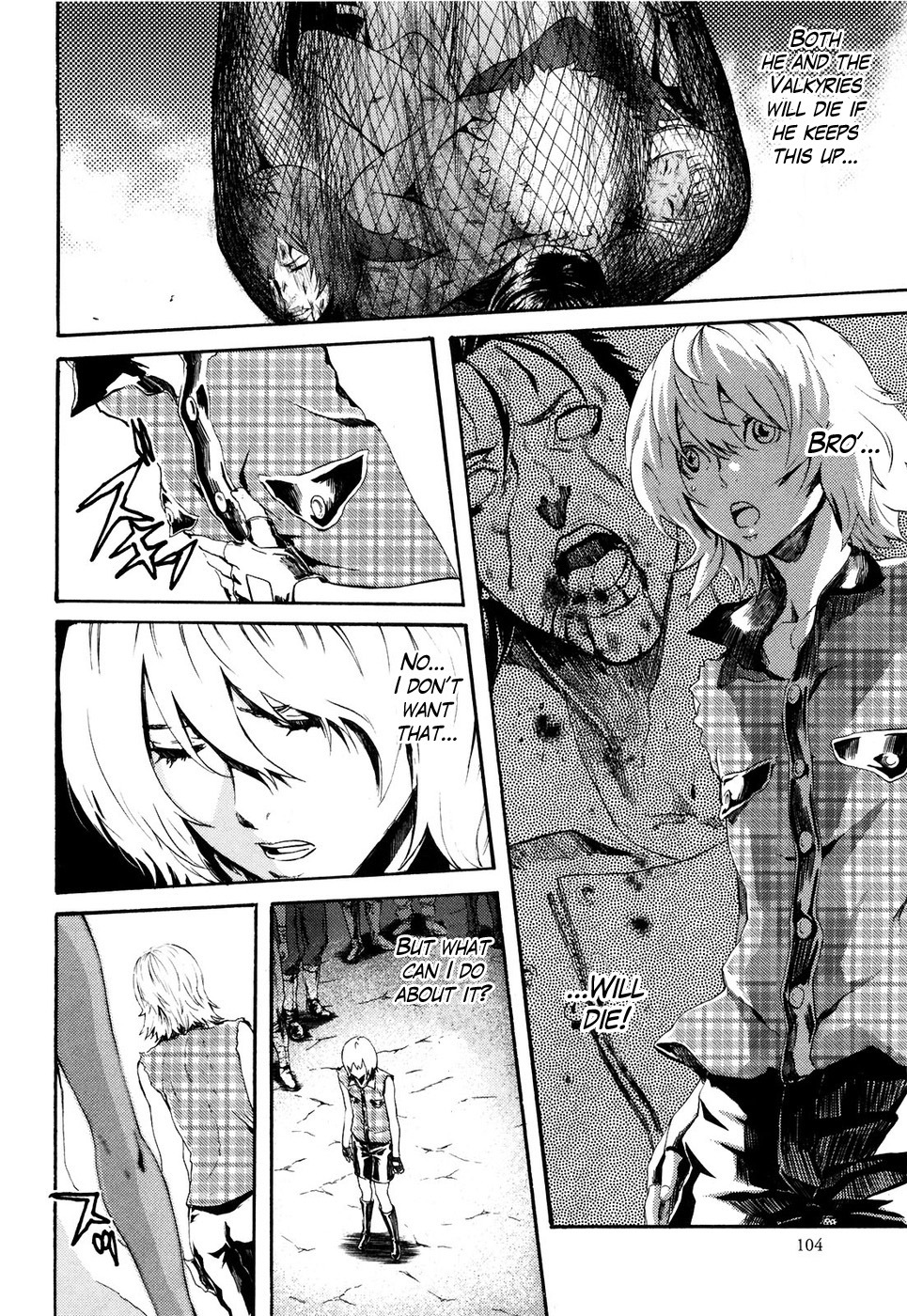 Soukoku no Garou - Hokuto no Ken Rei Gaiden Chapter 23 page 8 - Chapter 23: Annihilation