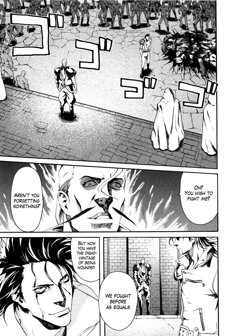 Soukoku no Garou - Hokuto no Ken Rei Gaiden Chapter 24 page 1 - Chapter 24: The Man of Alkaid