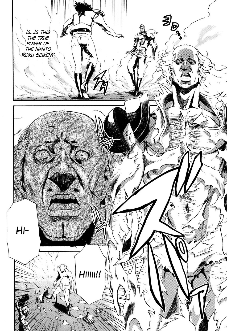 Soukoku no Garou - Hokuto no Ken Rei Gaiden Chapter 24 page 10 - Chapter 24: The Man of Alkaid
