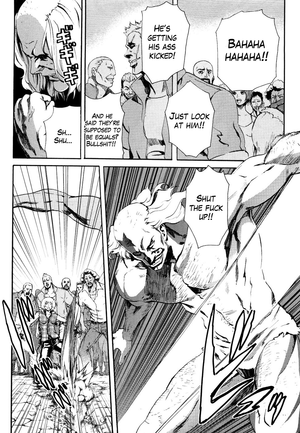 Soukoku no Garou - Hokuto no Ken Rei Gaiden Chapter 24 page 11 - Chapter 24: The Man of Alkaid