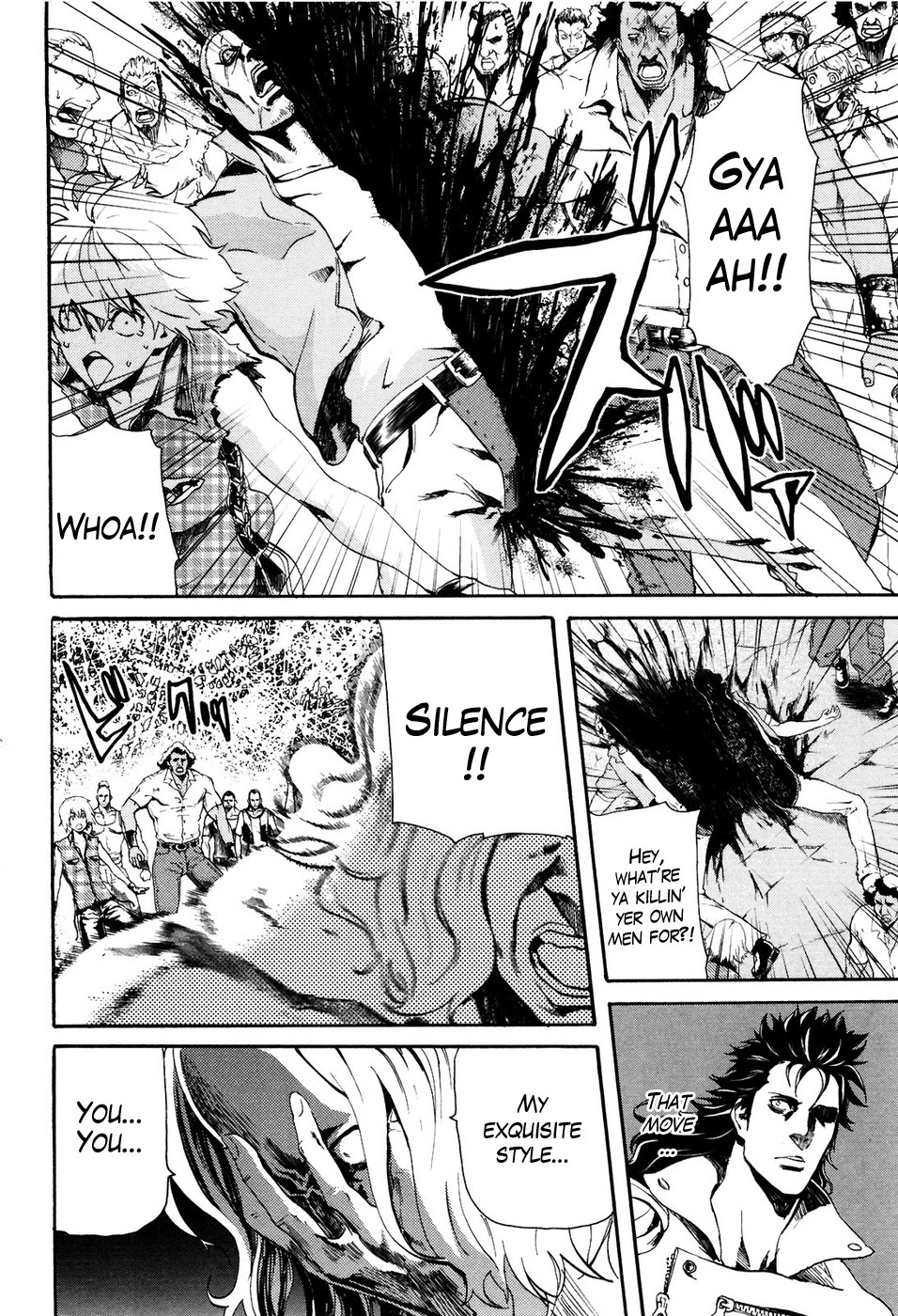 Soukoku no Garou - Hokuto no Ken Rei Gaiden Chapter 24 page 12 - Chapter 24: The Man of Alkaid