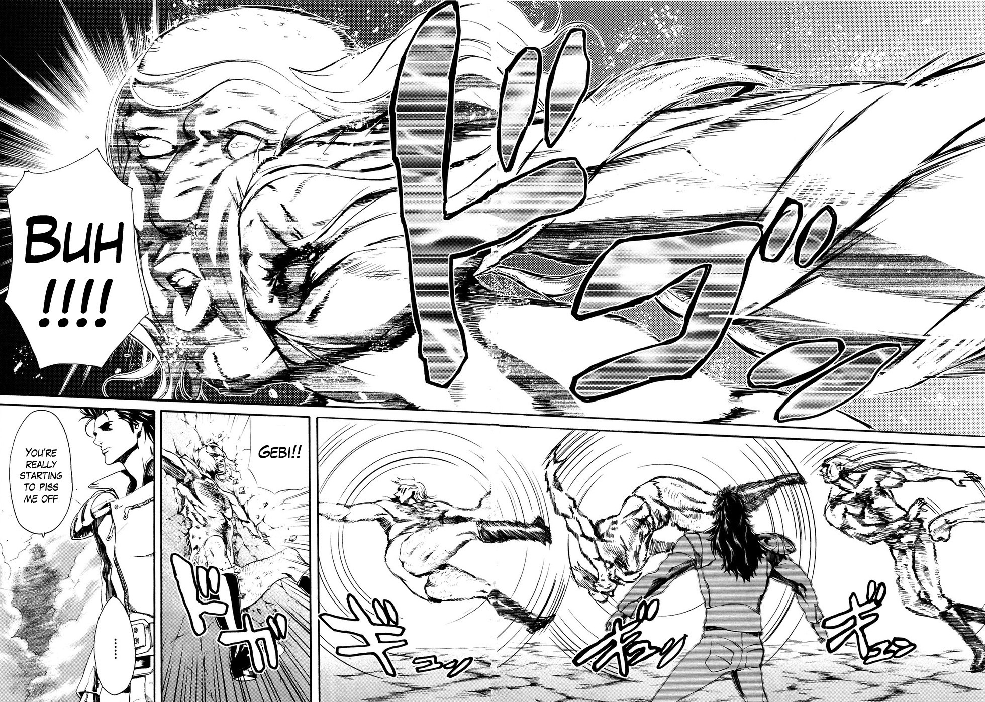 Soukoku no Garou - Hokuto no Ken Rei Gaiden Chapter 24 page 15 - Chapter 24: The Man of Alkaid