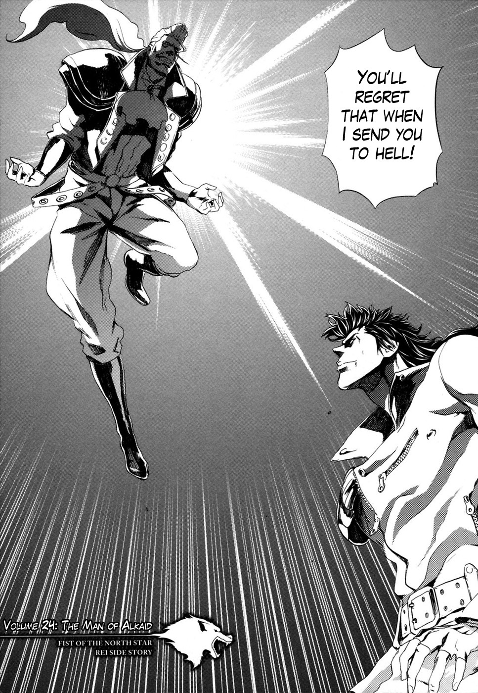 Soukoku no Garou - Hokuto no Ken Rei Gaiden Chapter 24 page 3 - Chapter 24: The Man of Alkaid