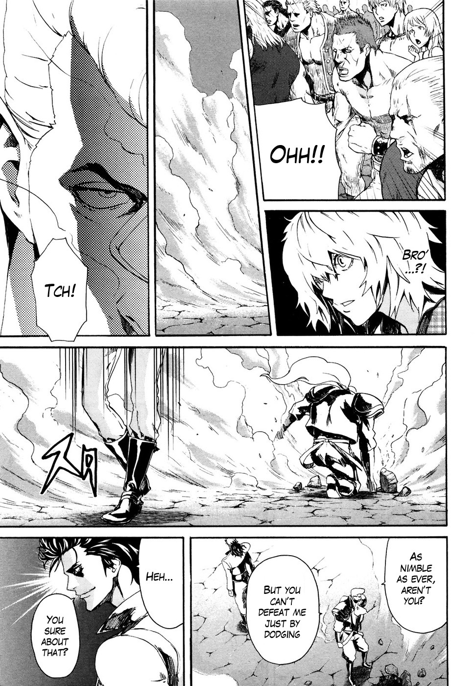 Soukoku no Garou - Hokuto no Ken Rei Gaiden Chapter 24 page 5 - Chapter 24: The Man of Alkaid