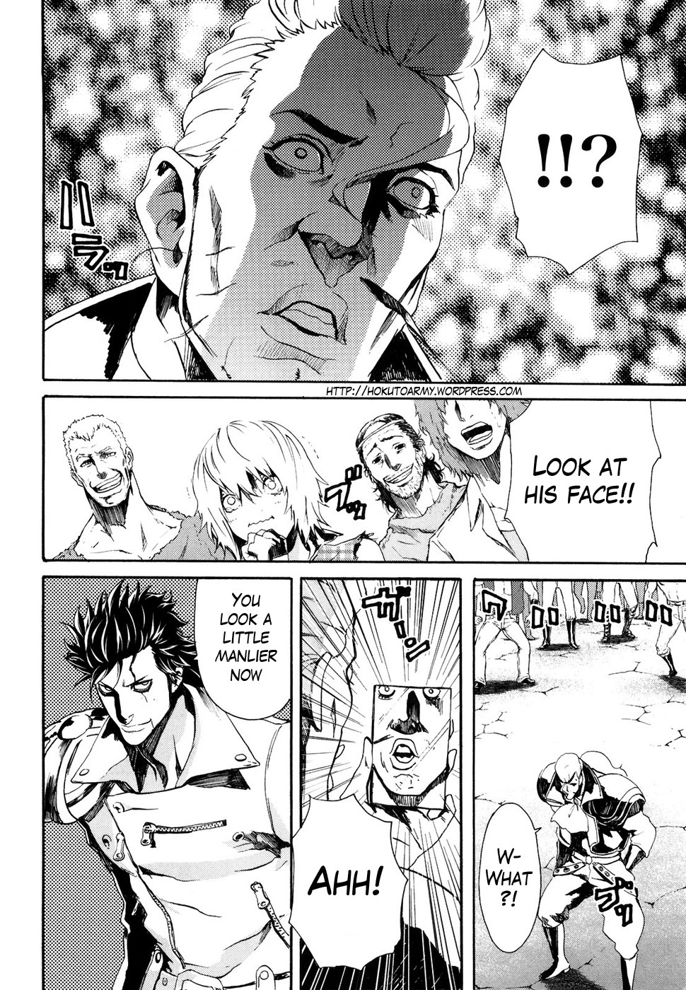Soukoku no Garou - Hokuto no Ken Rei Gaiden Chapter 24 page 6 - Chapter 24: The Man of Alkaid