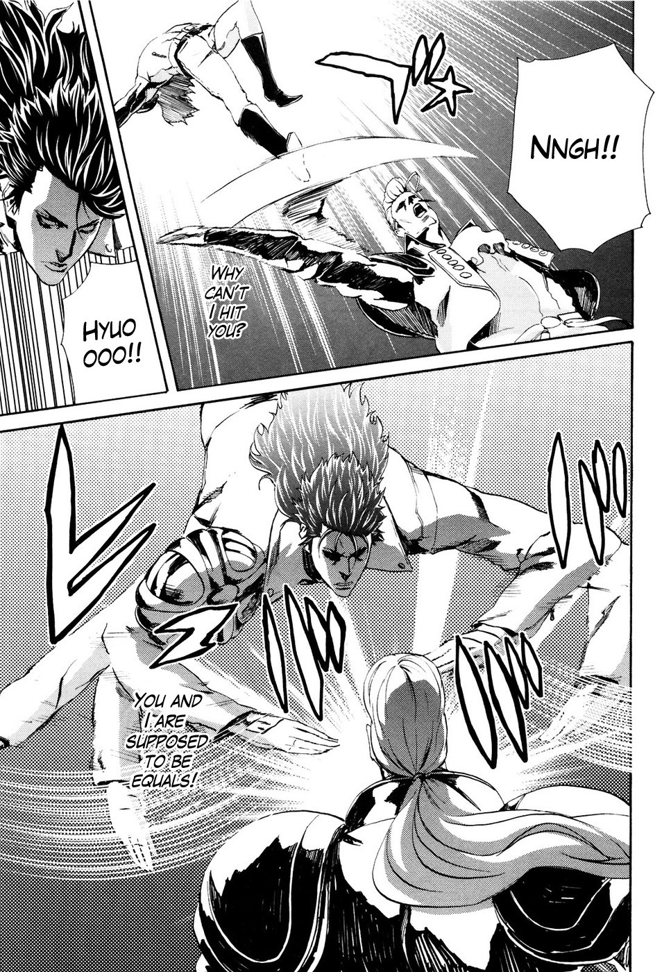 Soukoku no Garou - Hokuto no Ken Rei Gaiden Chapter 24 page 9 - Chapter 24: The Man of Alkaid