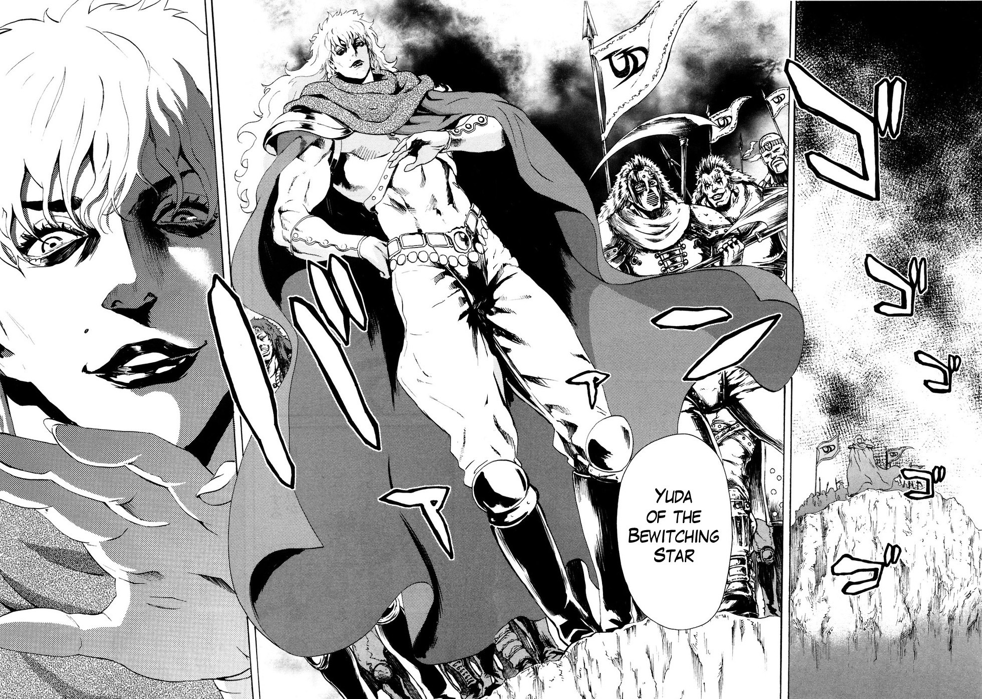 Soukoku no Garou - Hokuto no Ken Rei Gaiden Chapter 25 page 10 - Chapter 25: Disorder