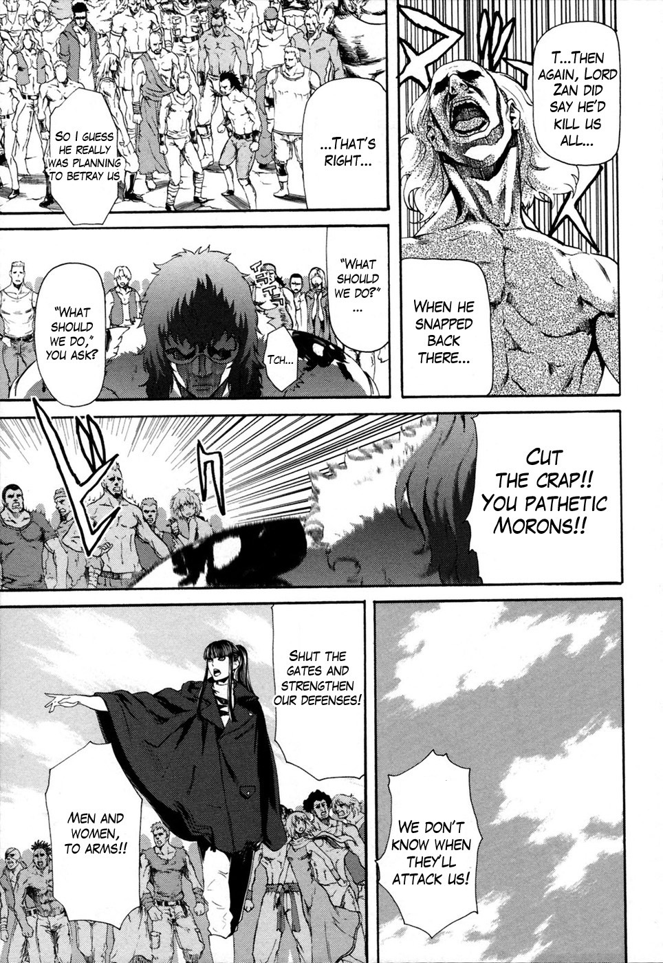 Soukoku no Garou - Hokuto no Ken Rei Gaiden Chapter 25 page 12 - Chapter 25: Disorder