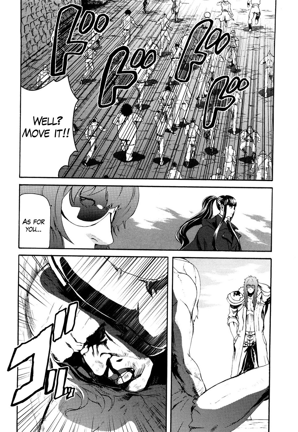 Soukoku no Garou - Hokuto no Ken Rei Gaiden Chapter 25 page 13 - Chapter 25: Disorder