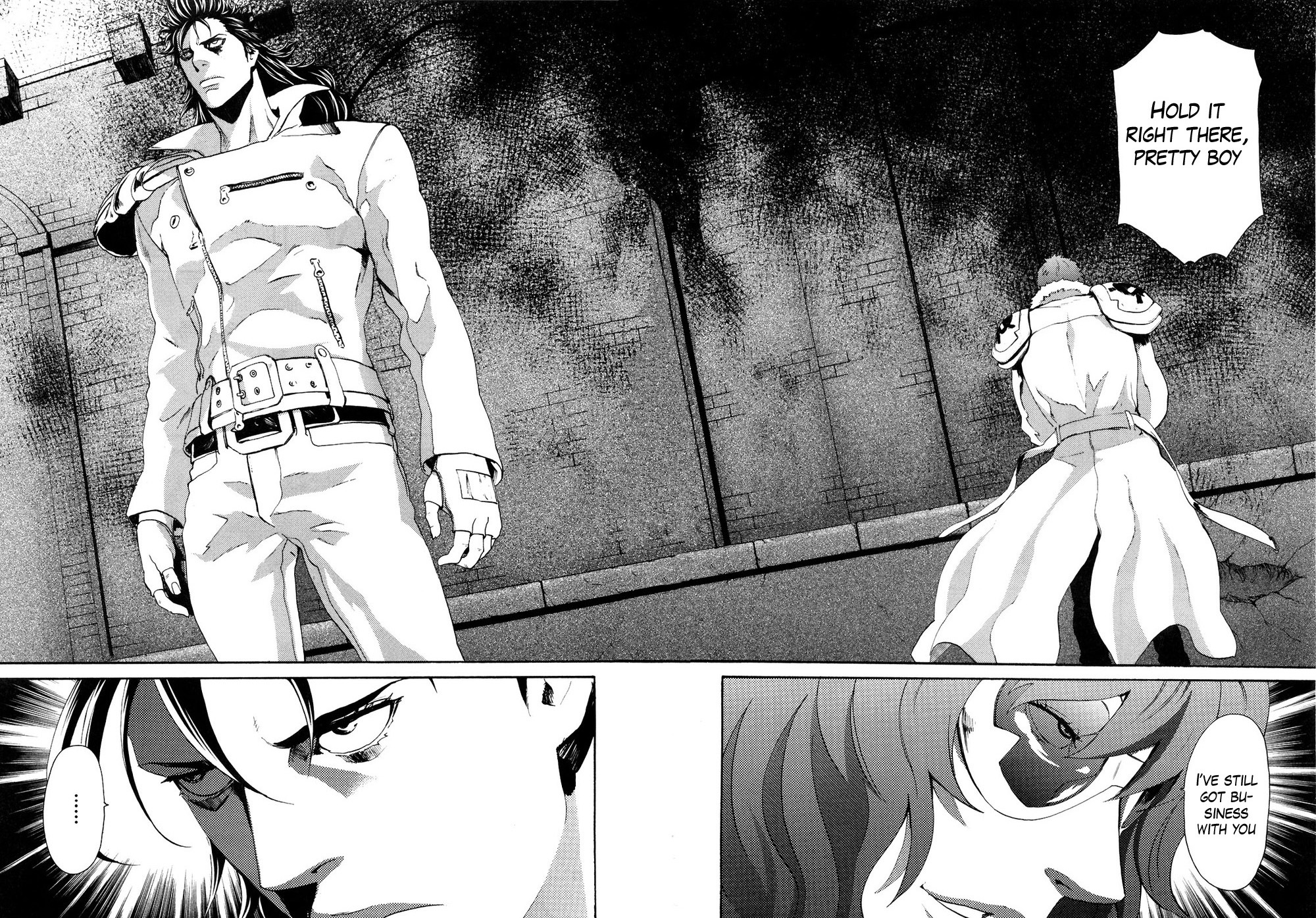 Soukoku no Garou - Hokuto no Ken Rei Gaiden Chapter 25 page 15 - Chapter 25: Disorder