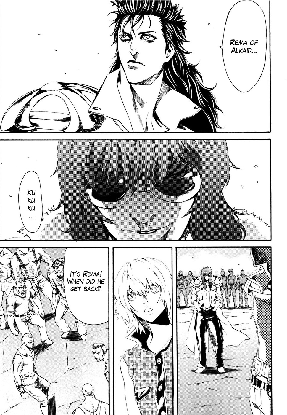 Soukoku no Garou - Hokuto no Ken Rei Gaiden Chapter 25 page 3 - Chapter 25: Disorder