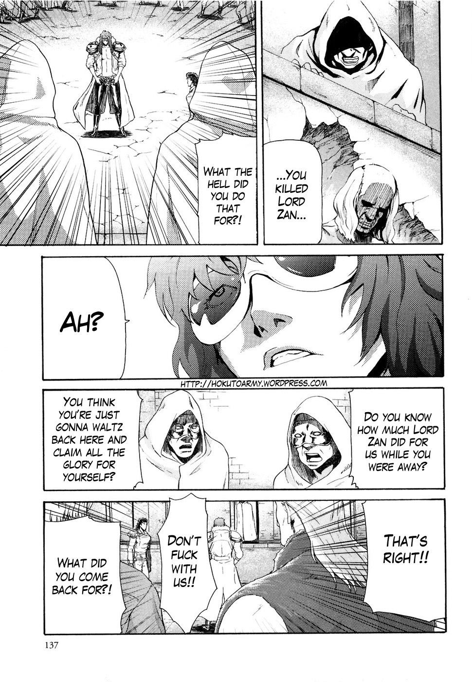 Soukoku no Garou - Hokuto no Ken Rei Gaiden Chapter 25 page 5 - Chapter 25: Disorder
