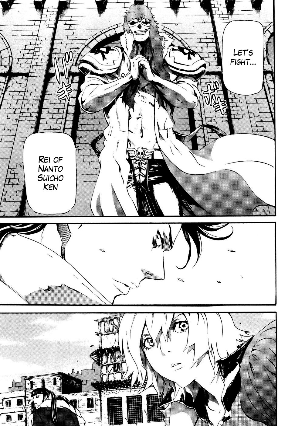 Soukoku no Garou - Hokuto no Ken Rei Gaiden Chapter 26 page 1 - Chapter 26: A Lawless Fist