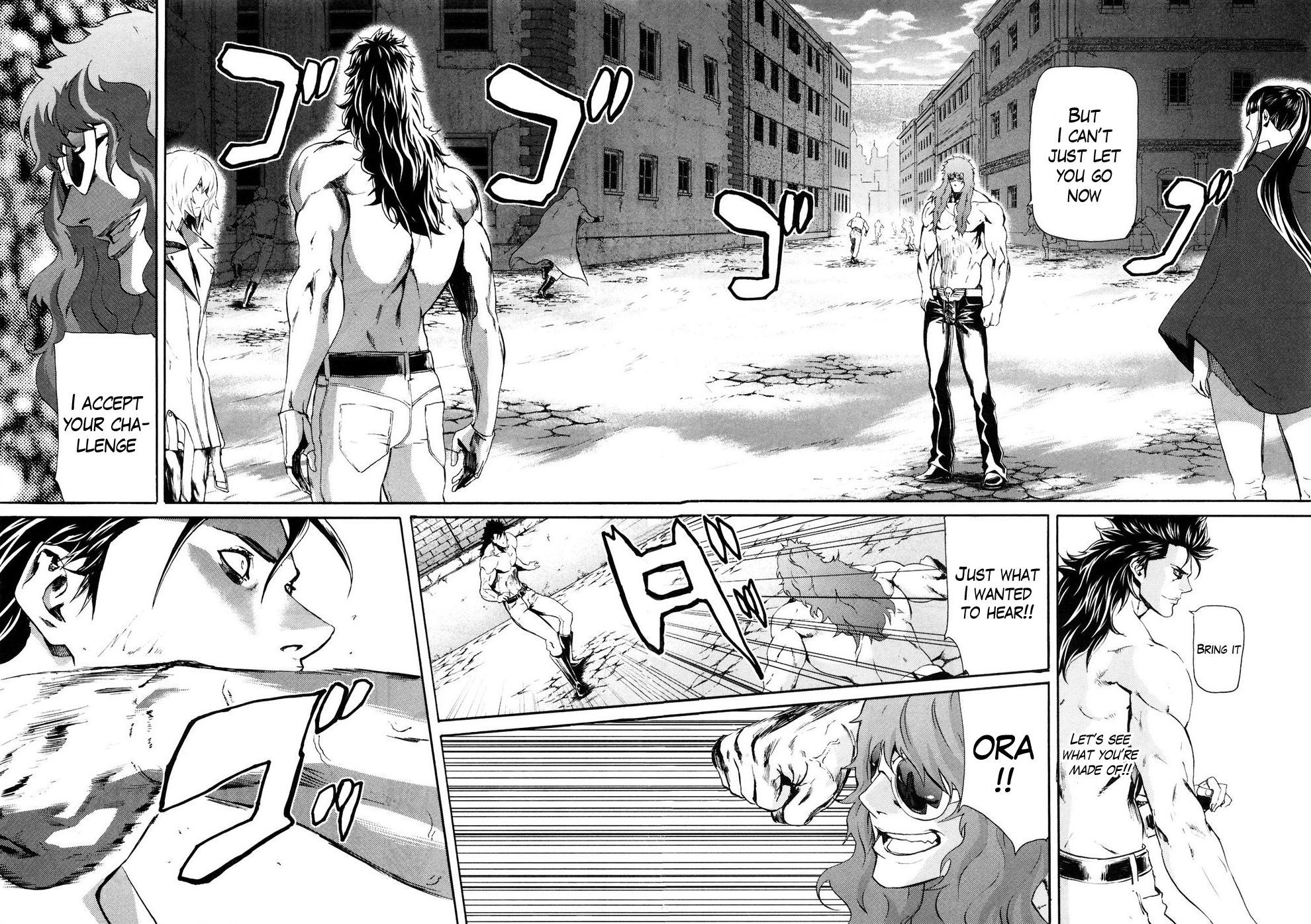 Soukoku no Garou - Hokuto no Ken Rei Gaiden Chapter 26 page 13 - Chapter 26: A Lawless Fist