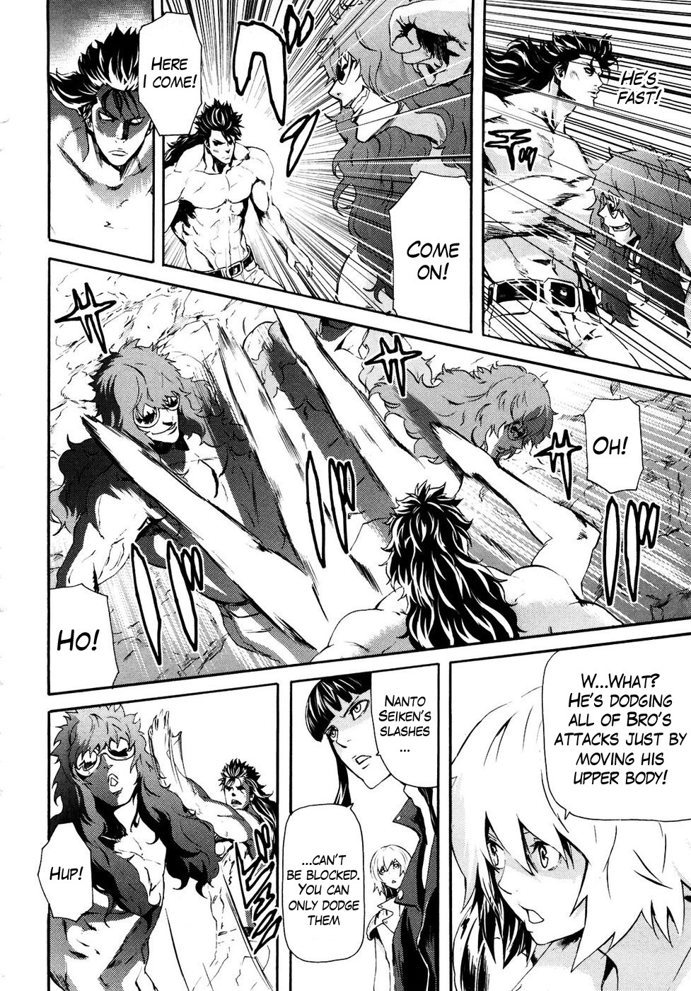 Soukoku no Garou - Hokuto no Ken Rei Gaiden Chapter 26 page 14 - Chapter 26: A Lawless Fist