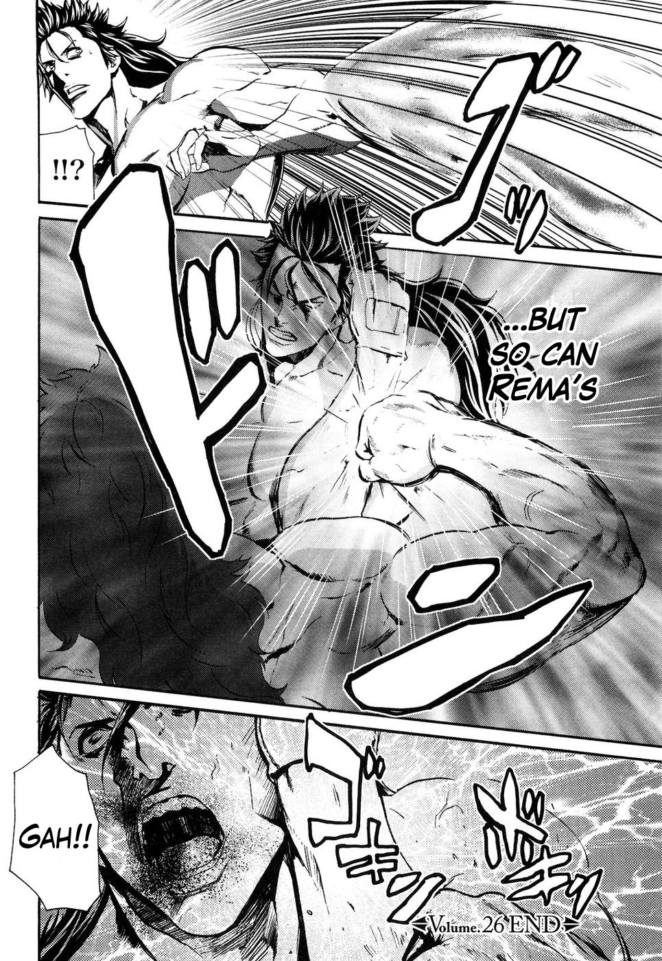 Soukoku no Garou - Hokuto no Ken Rei Gaiden Chapter 26 page 16 - Chapter 26: A Lawless Fist