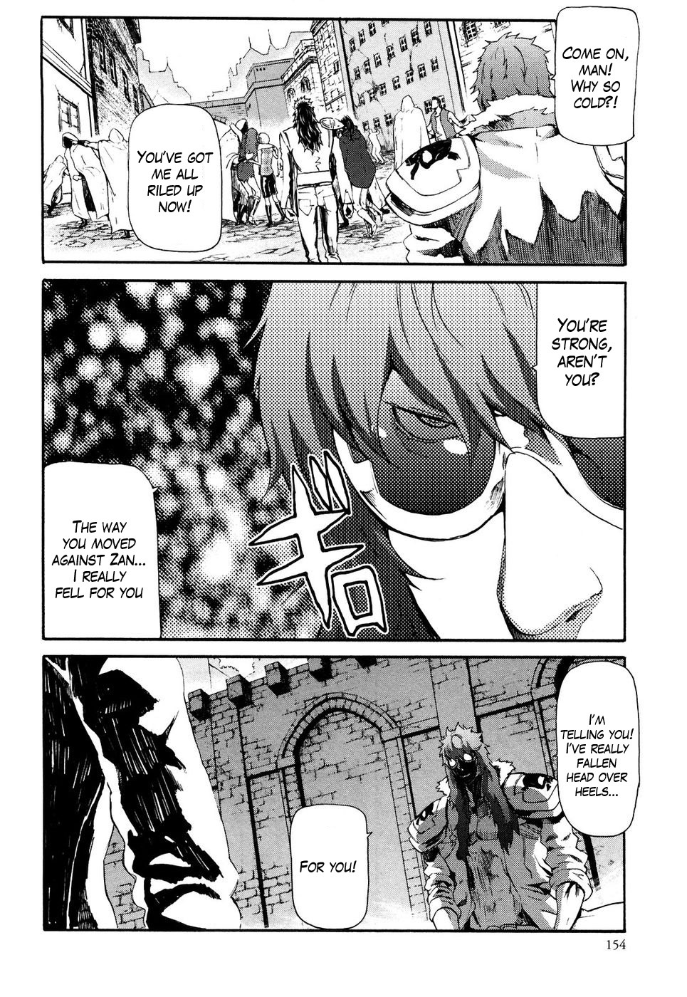Soukoku no Garou - Hokuto no Ken Rei Gaiden Chapter 26 page 4 - Chapter 26: A Lawless Fist