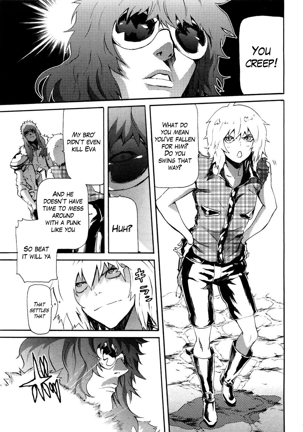 Soukoku no Garou - Hokuto no Ken Rei Gaiden Chapter 26 page 5 - Chapter 26: A Lawless Fist
