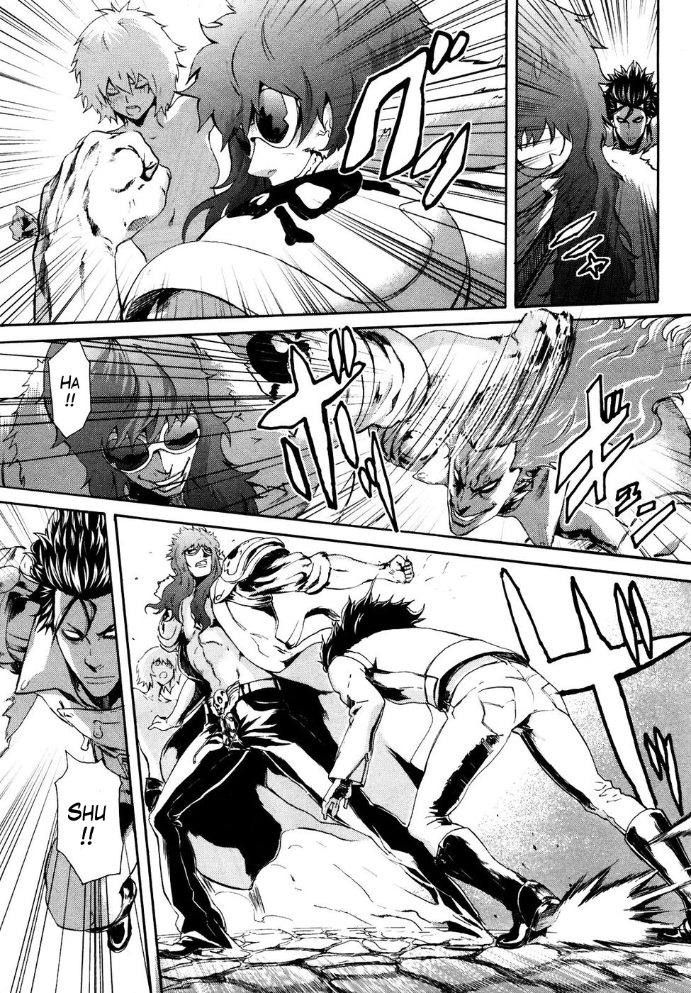 Soukoku no Garou - Hokuto no Ken Rei Gaiden Chapter 26 page 8 - Chapter 26: A Lawless Fist