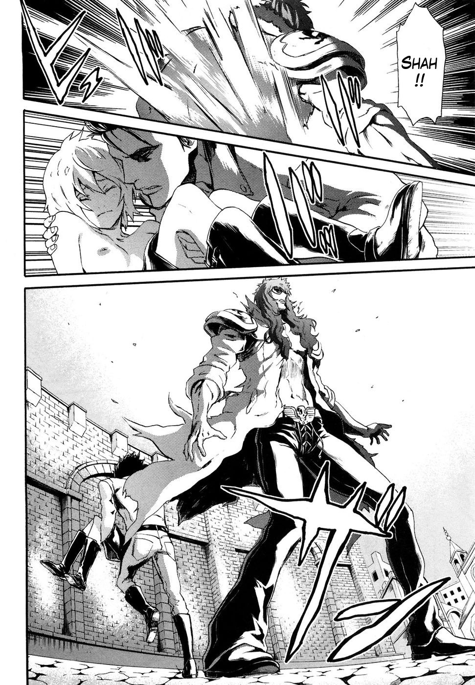 Soukoku no Garou - Hokuto no Ken Rei Gaiden Chapter 26 page 9 - Chapter 26: A Lawless Fist