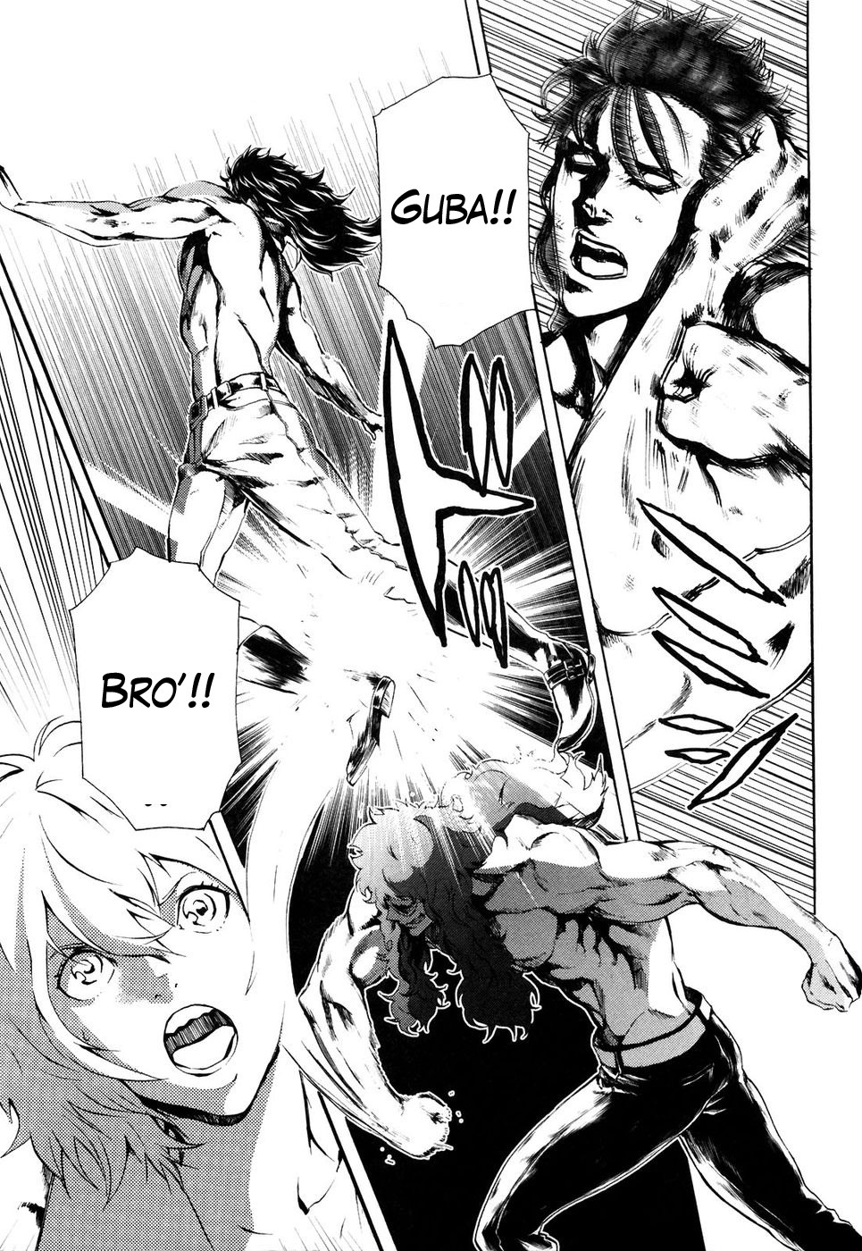 Soukoku no Garou - Hokuto no Ken Rei Gaiden Chapter 27 page 1 - Chapter 27: A True Successor