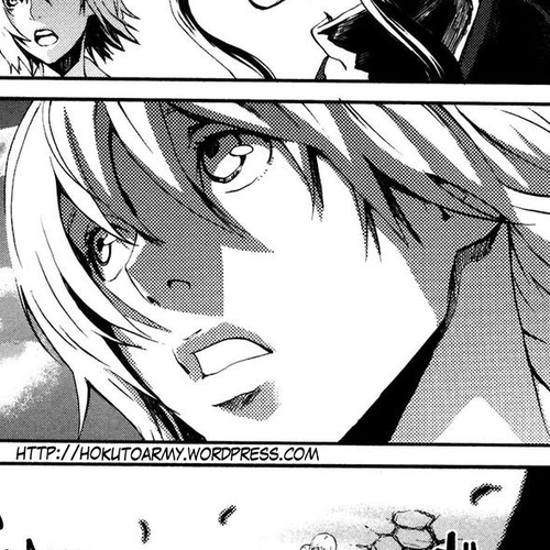 Soukoku no Garou - Hokuto no Ken Rei Gaiden Chapter 27: A True Successor cover