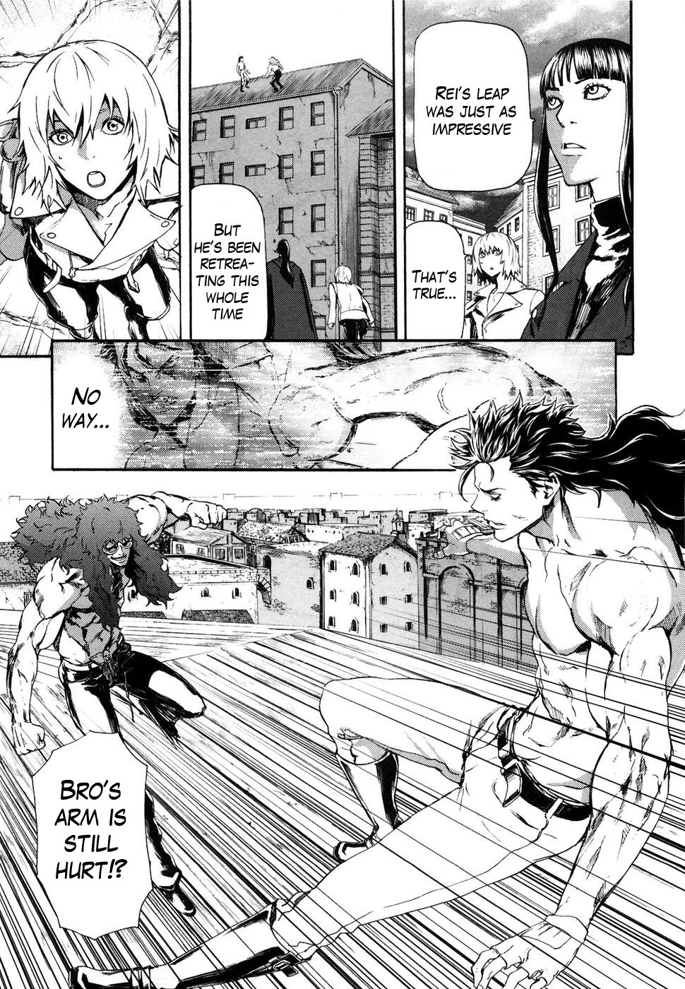 Soukoku no Garou - Hokuto no Ken Rei Gaiden Chapter 28 page 11 - Chapter 28: Advent of the Beast