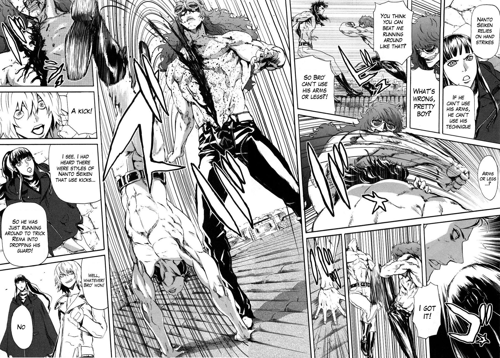 Soukoku no Garou - Hokuto no Ken Rei Gaiden Chapter 28 page 12 - Chapter 28: Advent of the Beast