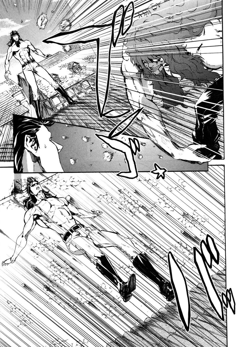 Soukoku no Garou - Hokuto no Ken Rei Gaiden Chapter 28 page 16 - Chapter 28: Advent of the Beast