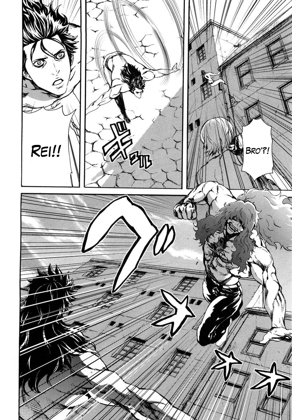 Soukoku no Garou - Hokuto no Ken Rei Gaiden Chapter 28 page 17 - Chapter 28: Advent of the Beast
