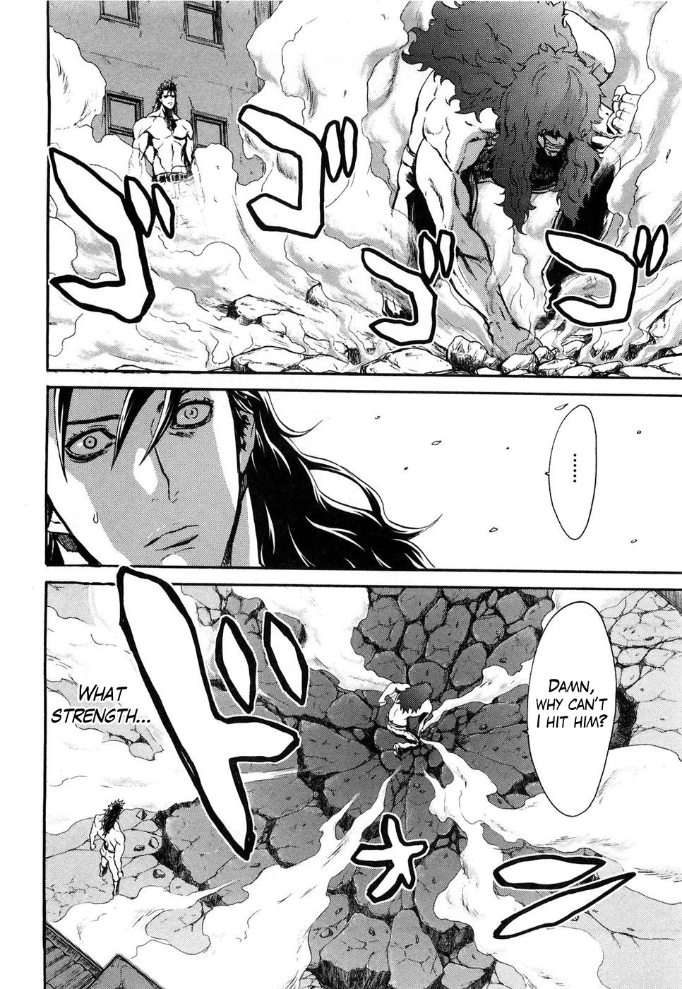 Soukoku no Garou - Hokuto no Ken Rei Gaiden Chapter 28 page 19 - Chapter 28: Advent of the Beast